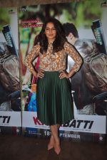 Huma Qureshi at Katti Batti screening hosted by Kangana on 17th Sept 2015